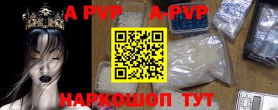 mdpv Кимры