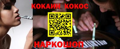 прущая мука Кингисепп