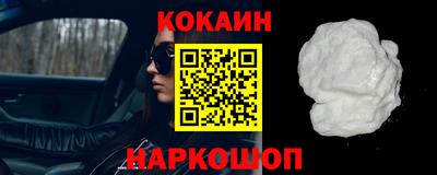 прущая мука Кингисепп