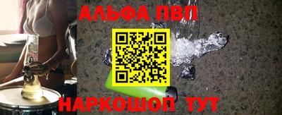 mdpv Кимры