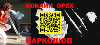 скорость mdpv Кинель