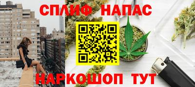 mdpv Кимры