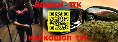 скорость mdpv Кинель