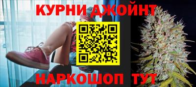 mdpv Кимры