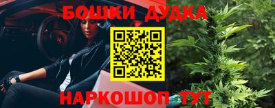 mdpv Кимры