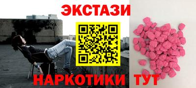 прущая мука Кингисепп