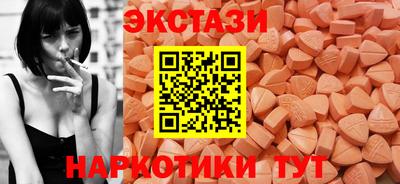 mdpv Кимры
