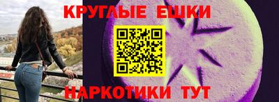скорость mdpv Кинель