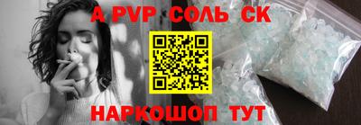 mdpv Кимры