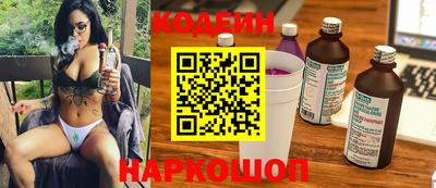 прущая мука Кингисепп