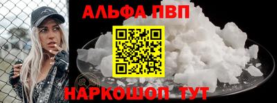 прущая мука Кингисепп