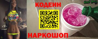 скорость mdpv Кинель