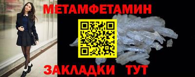 скорость mdpv Кинель