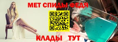 mdpv Кимры