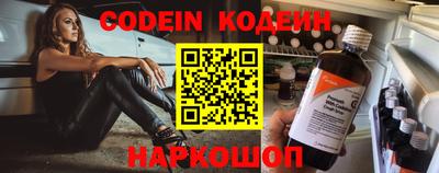 скорость mdpv Кинель