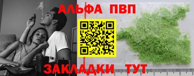 mdpv Кимры