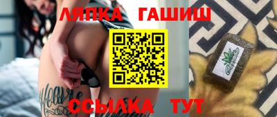 скорость mdpv Кинель