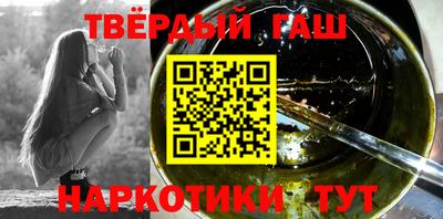 прущая мука Кингисепп