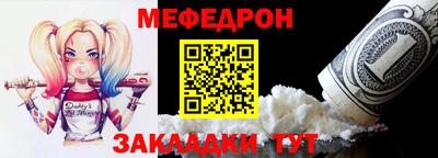 mdpv Кимры